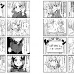 レス42番の画像サムネイル