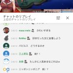 レス1番の画像サムネイル