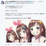 レス1番の画像サムネイル