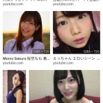 レス26番の画像サムネイル