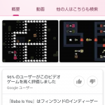 レス10番の画像サムネイル