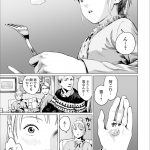 レス58番の画像サムネイル