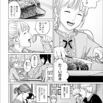 レス58番の画像サムネイル