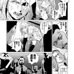 レス24番の画像サムネイル