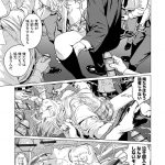 レス14番の画像サムネイル