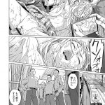 レス24番の画像サムネイル