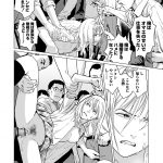 レス14番の画像サムネイル