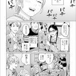 レス56番の画像サムネイル