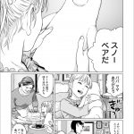 レス56番の画像サムネイル