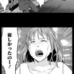 レス47番の画像サムネイル