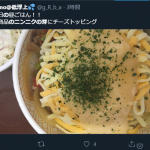 レス2番の画像サムネイル