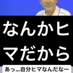 レス7番の画像サムネイル