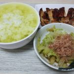 レス1番の画像サムネイル