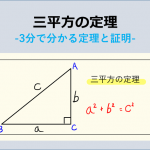 レス52番の画像サムネイル