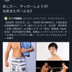 レス14番の画像サムネイル