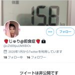 レス5番の画像サムネイル