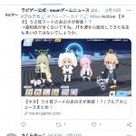 レス2番の画像サムネイル