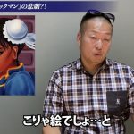 レス7番の画像サムネイル