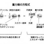 レス26番の画像サムネイル