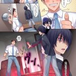 レス15番の画像サムネイル