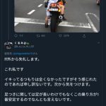 レス2番の画像サムネイル