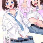 レス19番の画像サムネイル