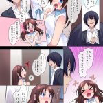 レス26番の画像サムネイル