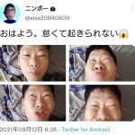 レス14番の画像サムネイル