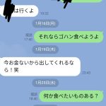 レス1番のサムネイル画像