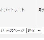 レス2番のサムネイル画像