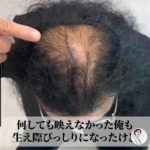 レス1番のサムネイル画像