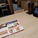 レス9番のサムネイル画像