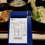 レス32番のサムネイル画像