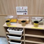 レス20番のサムネイル画像