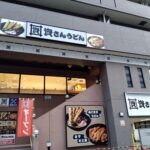 レス3番のサムネイル画像