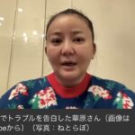 レス1番のサムネイル画像