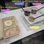 レス7番のサムネイル画像