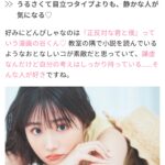 レス1番のサムネイル画像