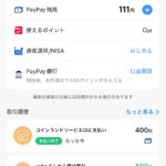 レス34番のサムネイル画像
