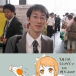 レス1番のサムネイル画像