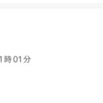 レス1番のサムネイル画像
