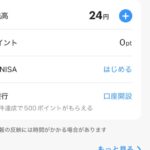 レス32番のサムネイル画像