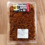 レス34番のサムネイル画像