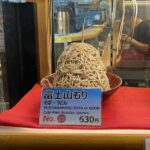 レス10番のサムネイル画像