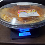 レス1番のサムネイル画像