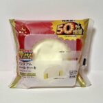 レス1番のサムネイル画像