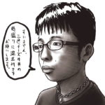 レス10番のサムネイル画像