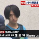 レス1番のサムネイル画像