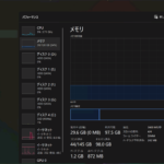 レス24番のサムネイル画像