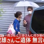 レス1番のサムネイル画像